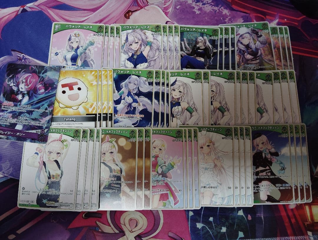 ホロライブカードゲーム 引退品 まとめ売り バラ売り要相談