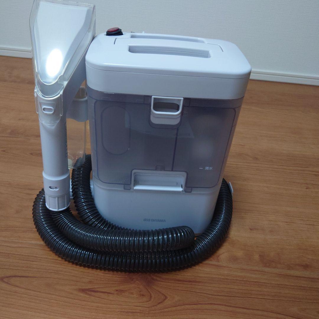 アイリスオーヤマ、リンサークリーナー2022年製