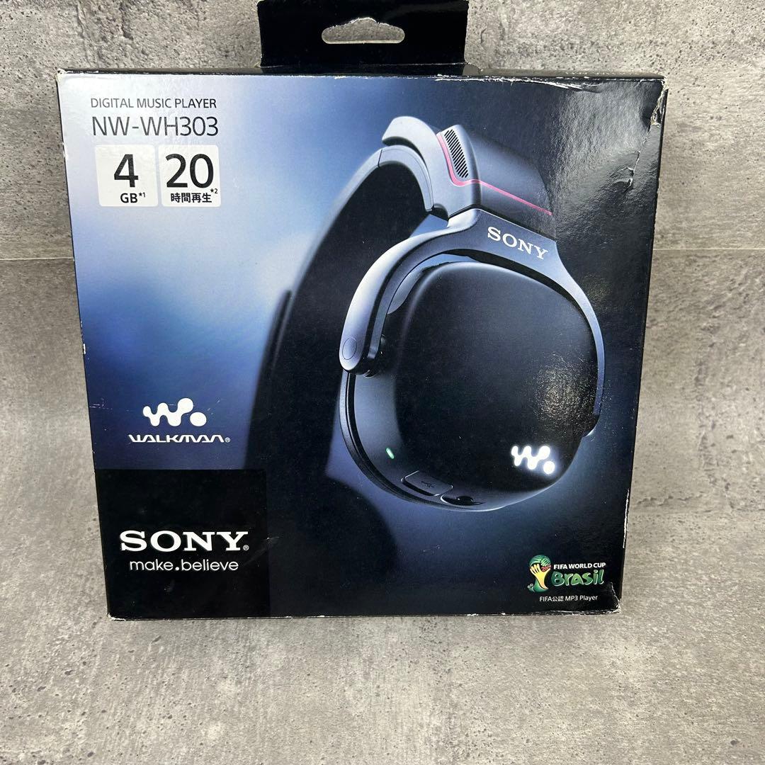 【極美品】SONY ウォークマン Wシリーズ 4GB NW-WH303/B