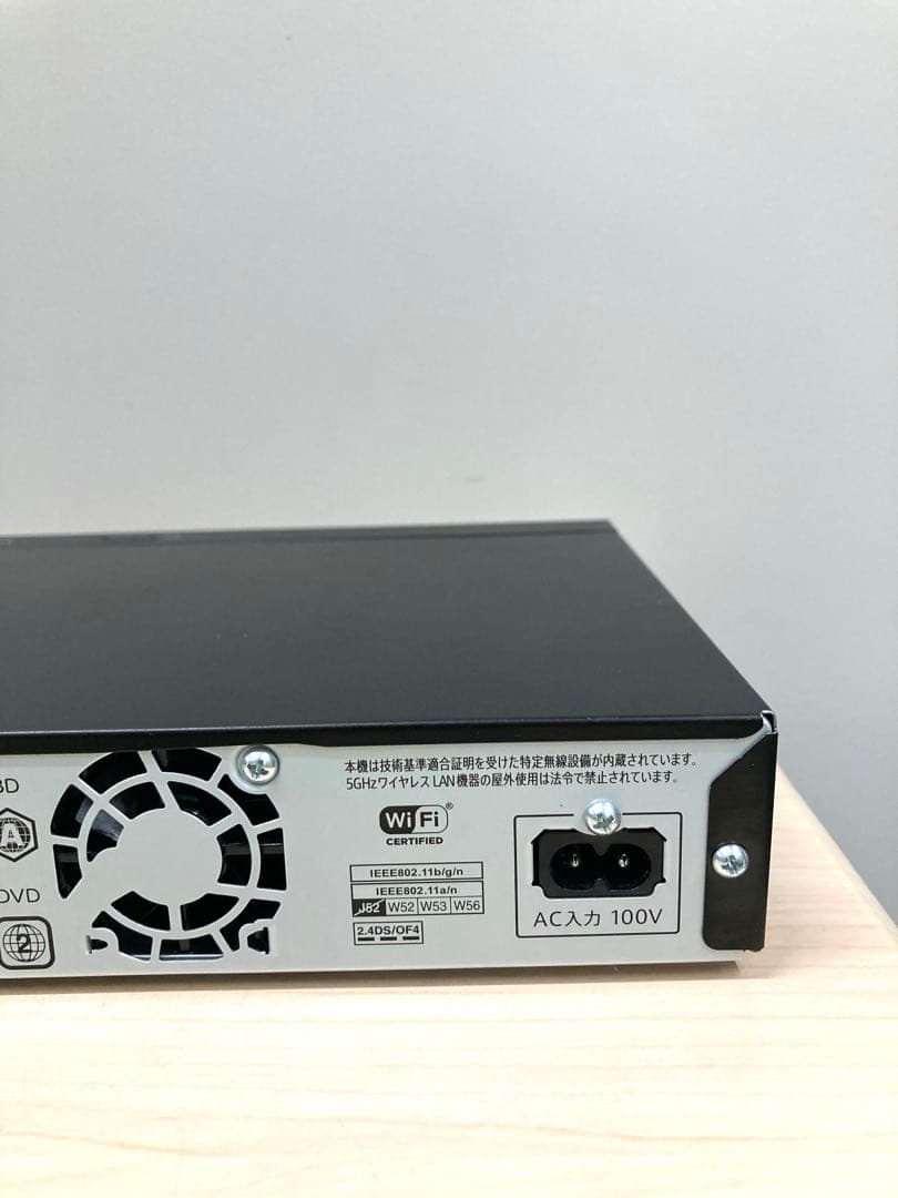 かなり綺麗　1TB シャープ　AQUOS ブルーレイ　2B-C10CW1