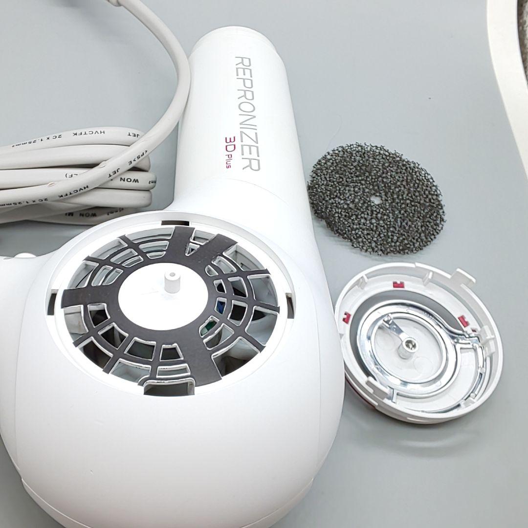 ※ヘアビューザー レプロナイザー 3D plus《風量新品同様・正規品》934