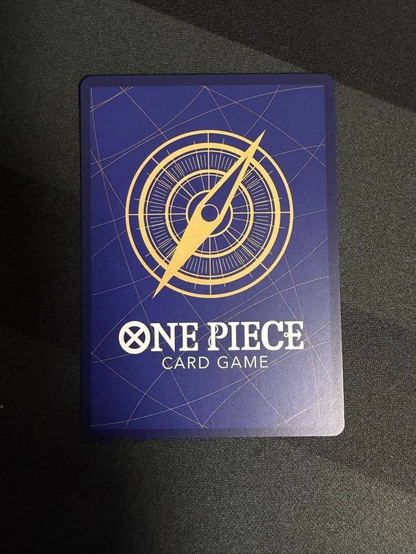 わらわ　こわい…♡ OP14-118