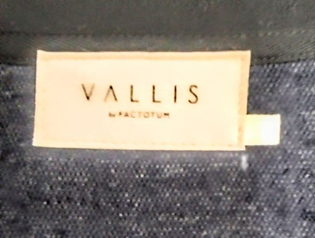 新品未使用VALLISbyFACTOTUM WOOLセットアップ