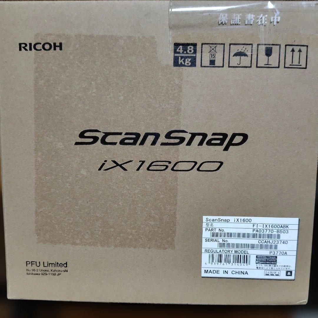 ScanSnap iX1600 本体