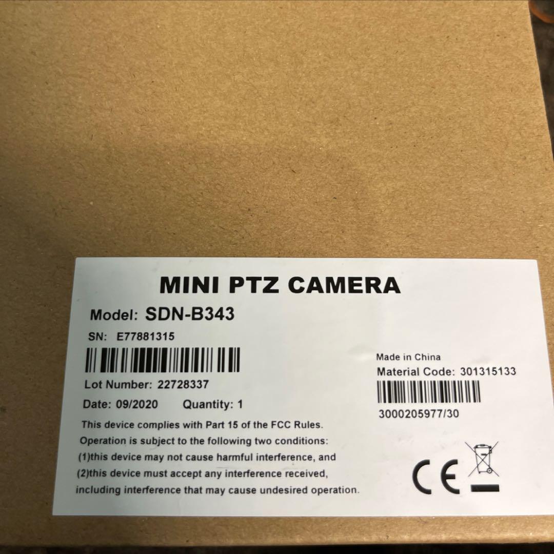 SDN-042T2 ネットワークビデオレコーダー　カメラ2台セット