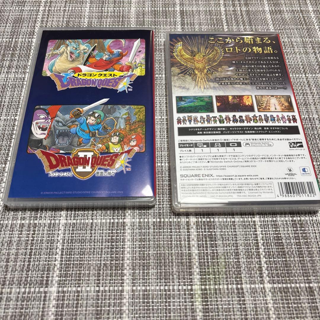 ドラクエ 1&2 ドラゴンクエスト 3 Switch パッケージ版　2本セット