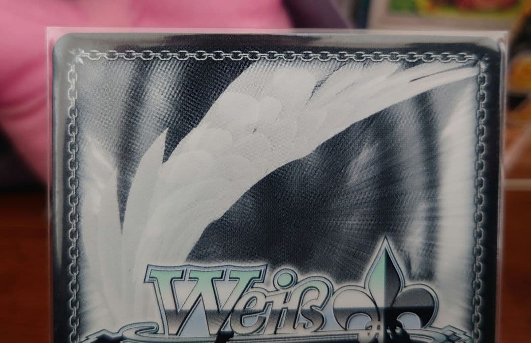 ヴァイスシュヴァルツ 特別な恋人 ユエ SP サイン