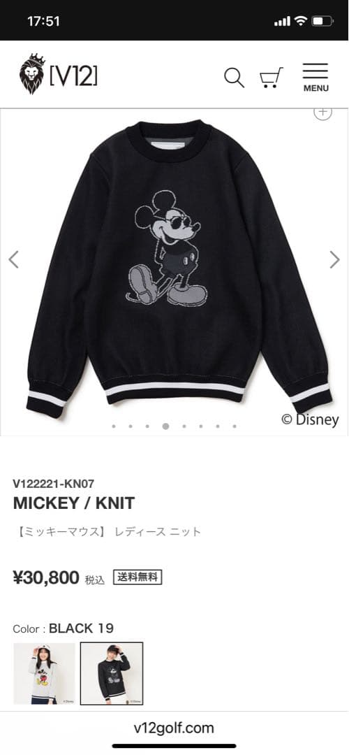 v12 【ミッキーマウス】 レディース ニット　VTWELV BLACK
