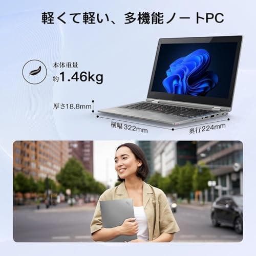 レノボ ノートパソコン ThinkPad L390 Yoga,13.3インチ m