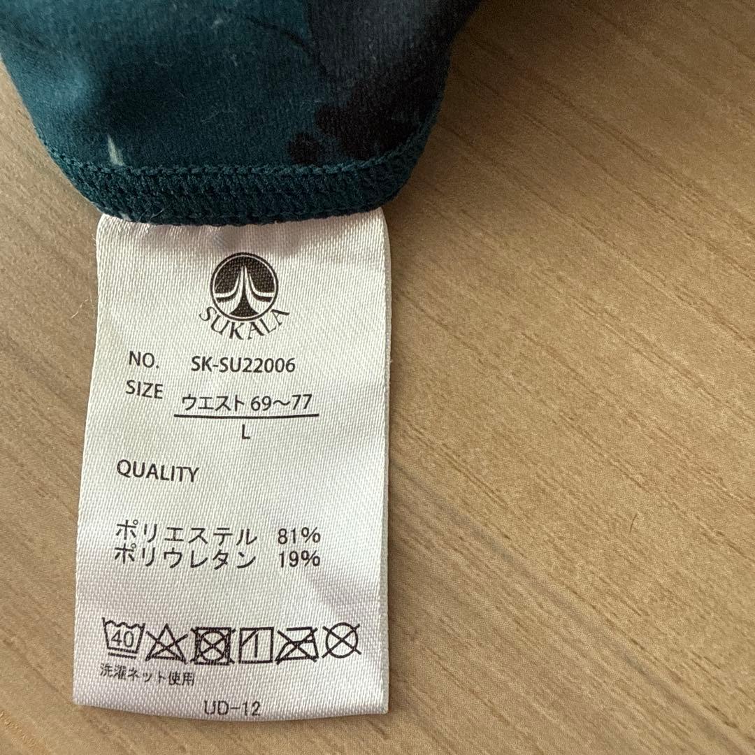 SUKALA ホットヨガ ウェアセット