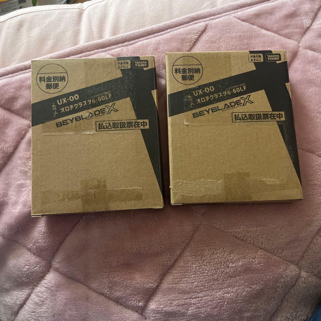 ×2個セット　BEYBLADE X UX-00 オロチクラスタ 6-60LF