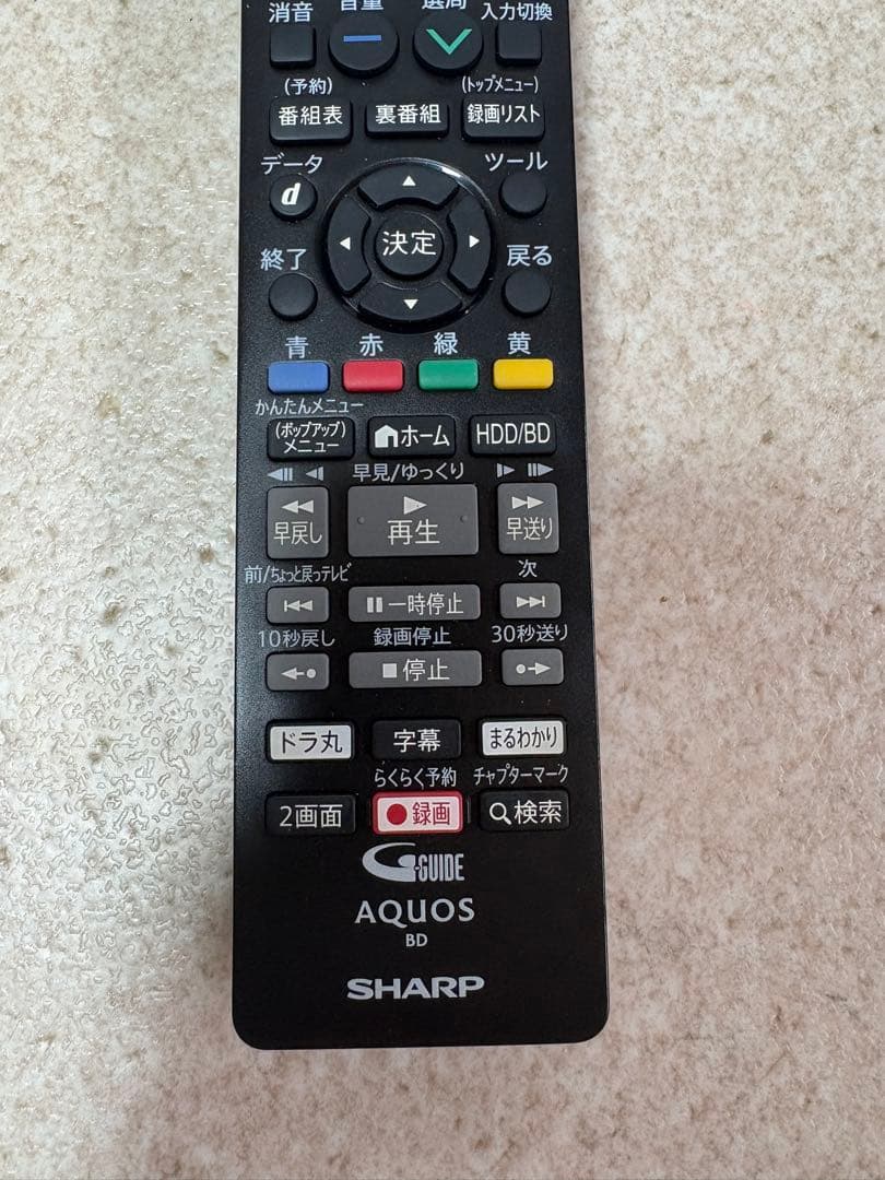 AQUOS ブルーレイレコーダー (W録/1TB)