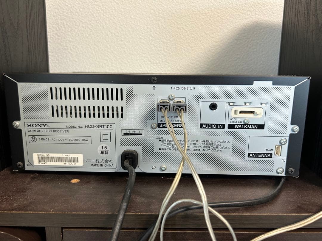 モ*ン様 SONY Bluetooth対応 CDミニコンポ CMT-SBT100