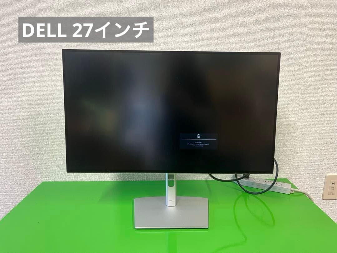 DELL PCモニター U2723QX 27インチ シルバー 2023 4K