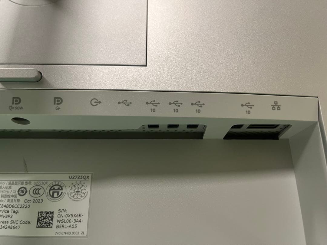 DELL PCモニター U2723QX 27インチ シルバー 2023 4K