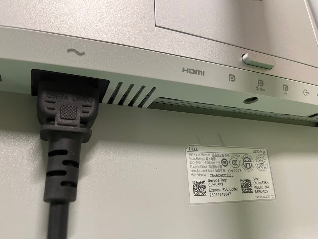 DELL PCモニター U2723QX 27インチ シルバー 2023 4K