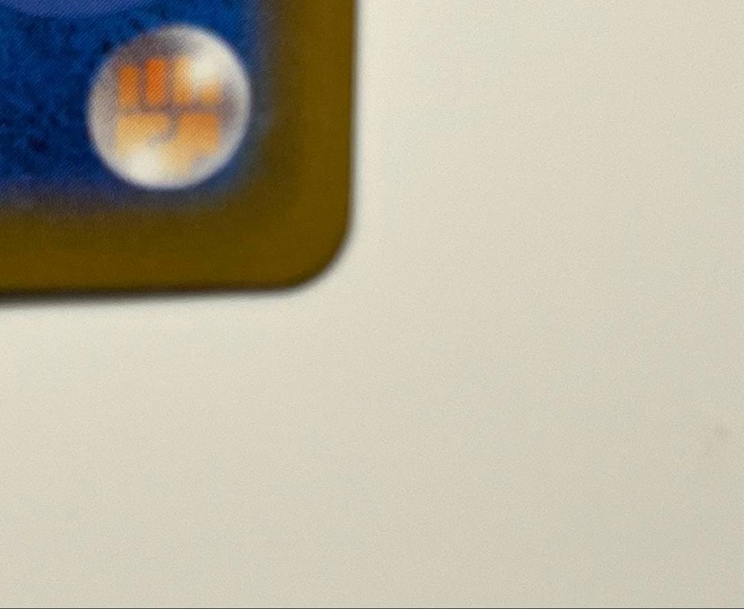 ポケカ　リーリエの決心 SAR M1L 091/063 拡張パック　メガブレイブ