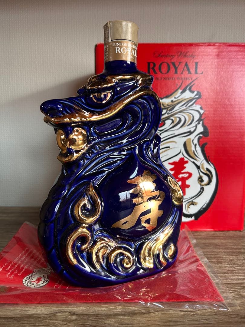 【未開栓】SUNTORY  /2012 辰（たつ）/干支ボトル