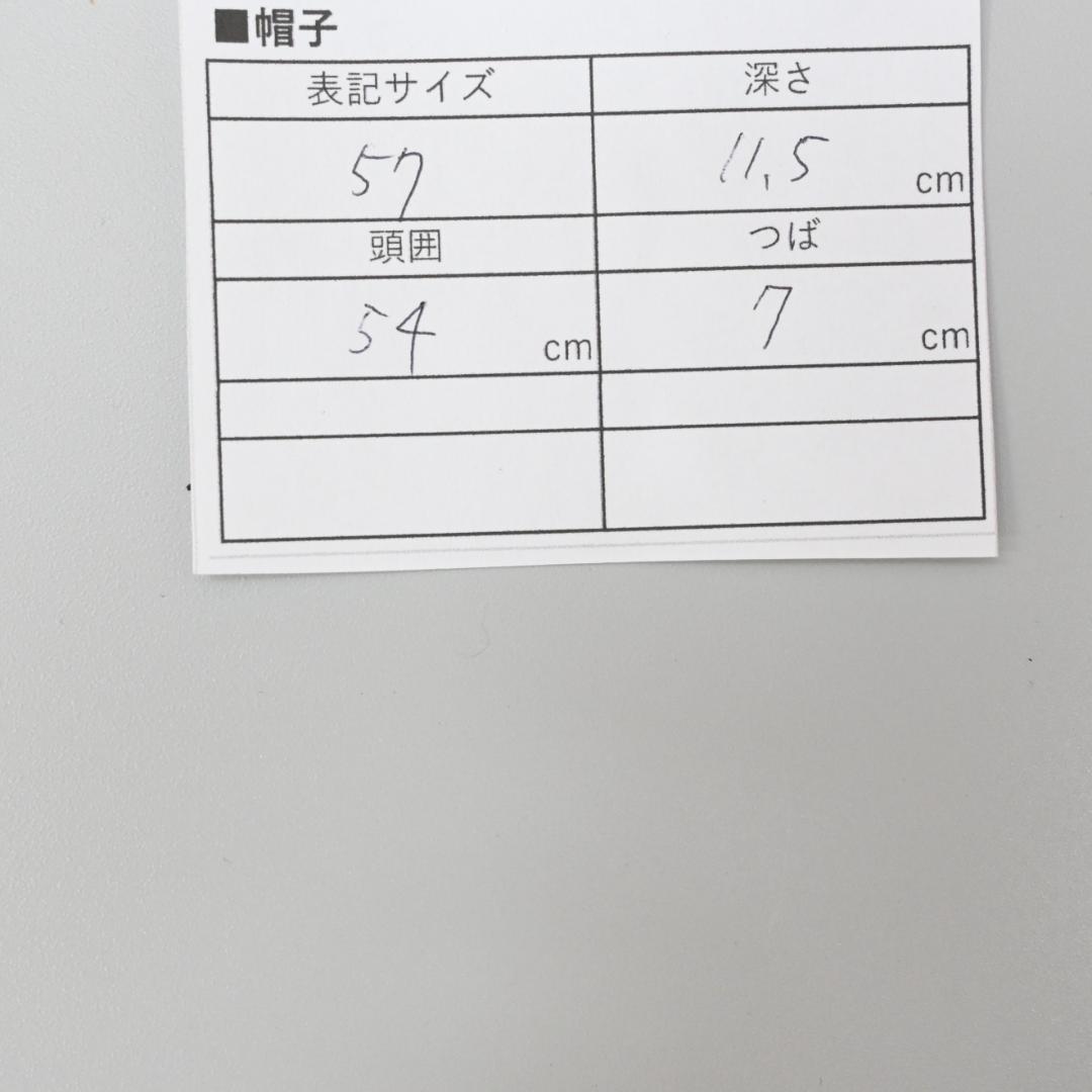 □ ■ 45808★夏 HERMES エルメス 帽子 中折れストローハット