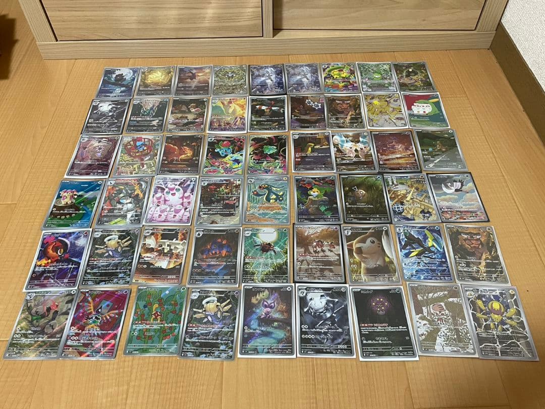 ポケモンカード　メガドリーム　他　ARまとめ売り　59枚セット