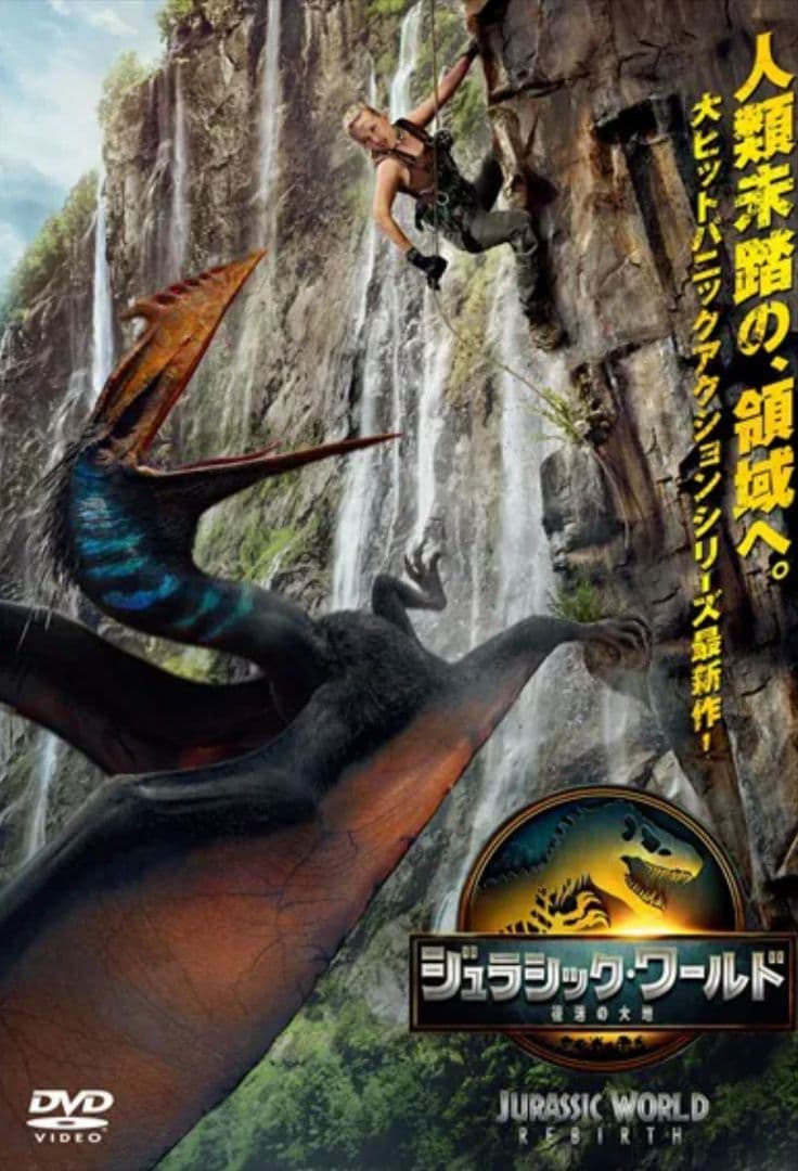 まほり様　リクエスト商品