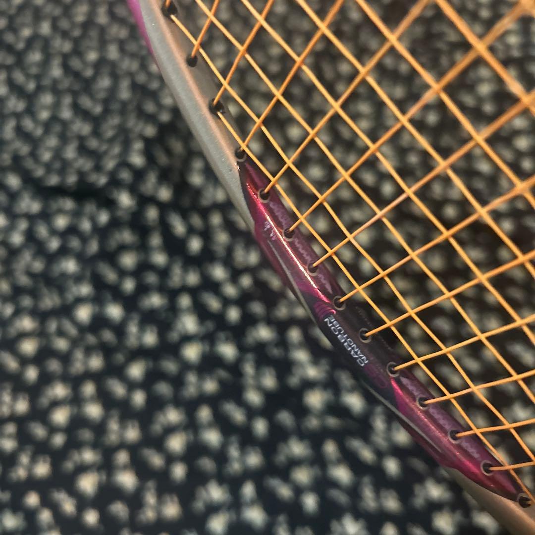 廃盤 YONEX ARCSABER9FL アークセーバー9FL ４UG5