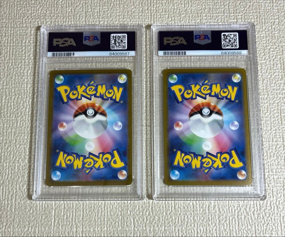 S*o様 エリカの招待 SR・SAR psa9 2連番