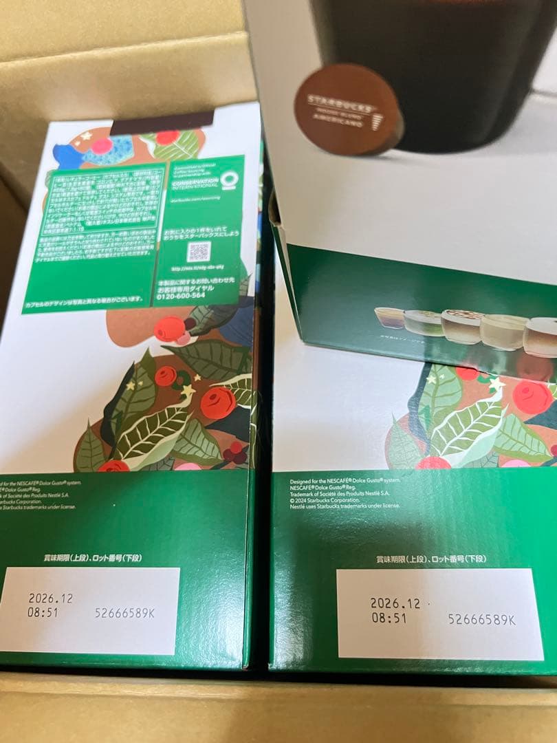 ネスカフェ ドルチェ グスト 専用カプセル リッチブレンド 60P 3箱