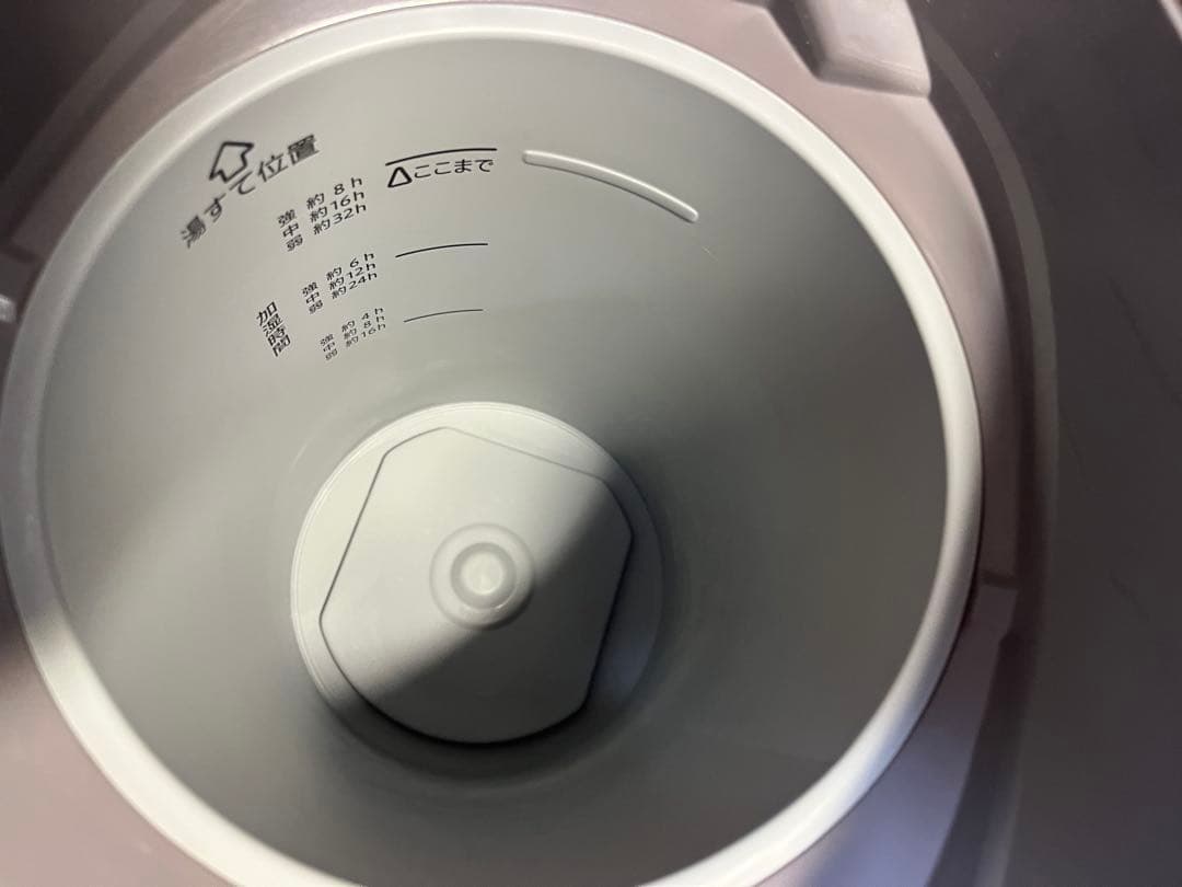 象印 スチーム式加湿器 EE-DD50型 大容量 クリーン蒸気 2023年製