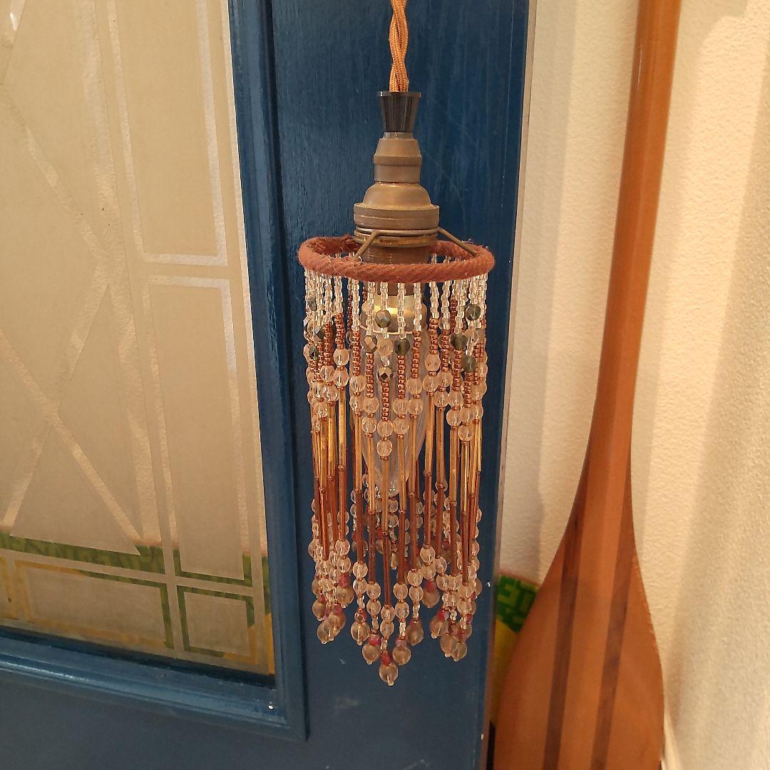ビーズ装飾 ペンダントライト 美品!!