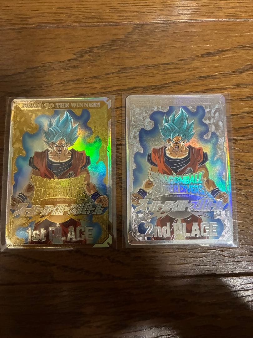 ドラゴンボールスーパーダイバーズ 優勝カード