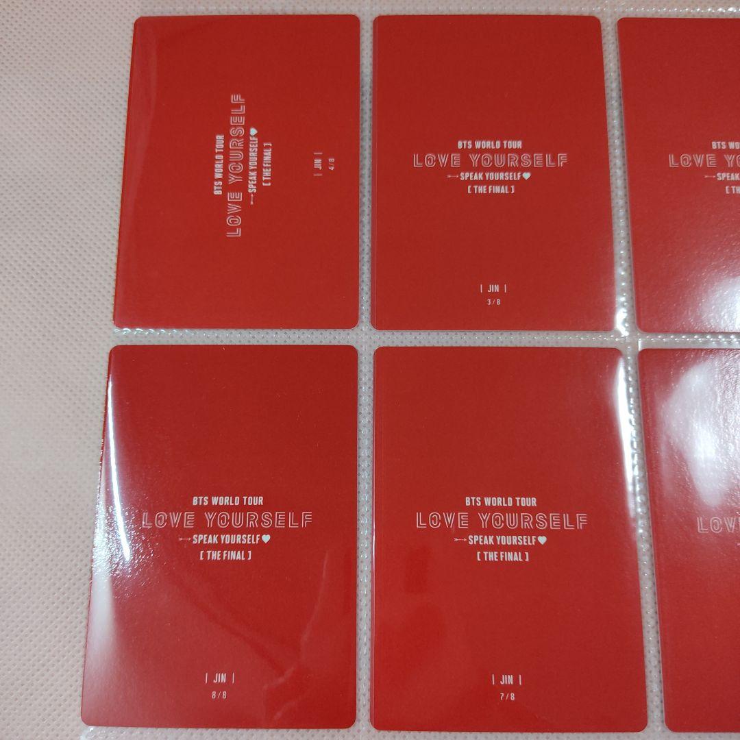 SYS FINAL ソウル JIN ジン ミニフォト コンプ BTS LYS