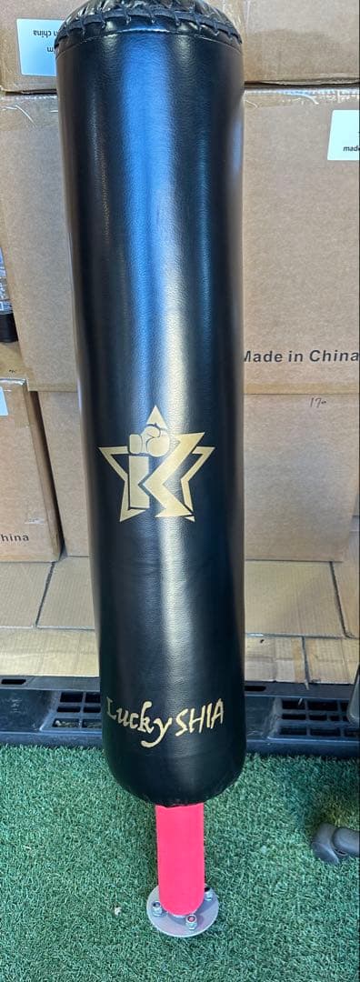 ラスト価格！サンドバッグ自立式 吸盤付き子供専用128cm (1つ限定）訳あり