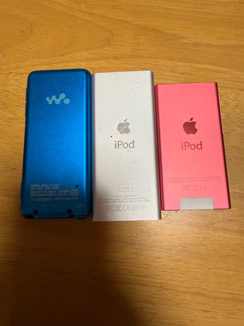 SONY ウォークマン Apple iPod まとめ売り