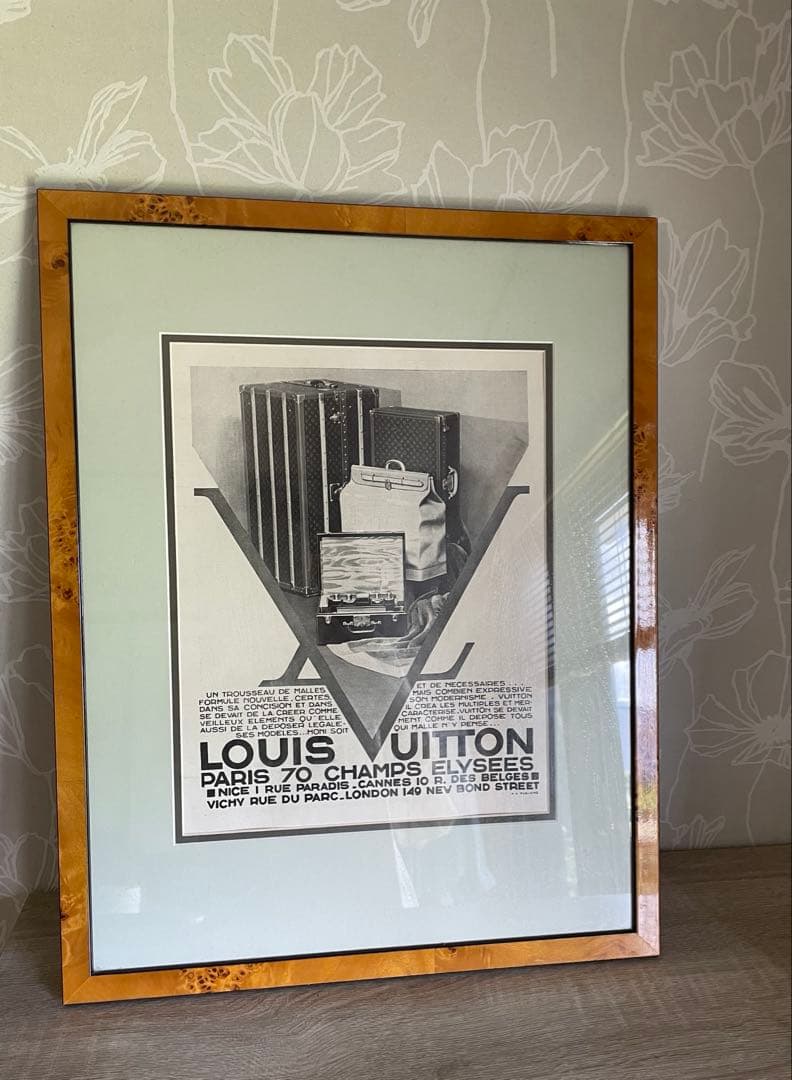 ルイ・ヴィトン 1931年ヴィンテージ広告　ポスター