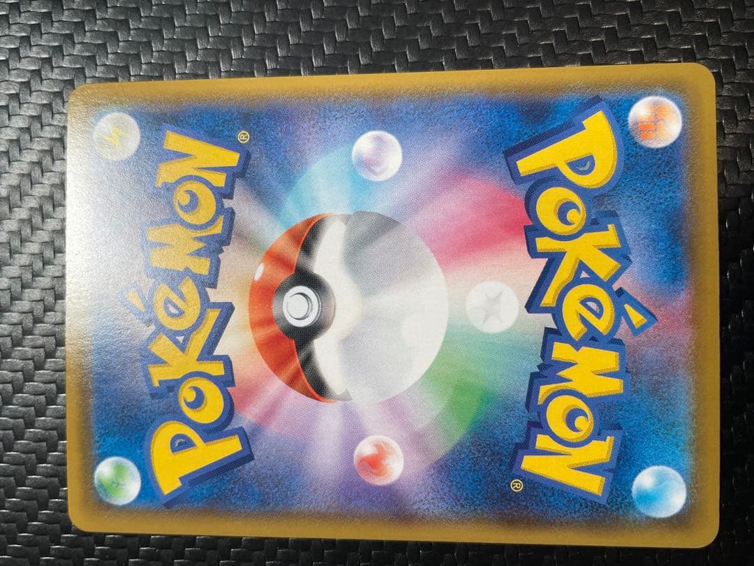 ⭐️美品⭐️ミュウ UR S8a 25th ANNIVERSARY 030/028