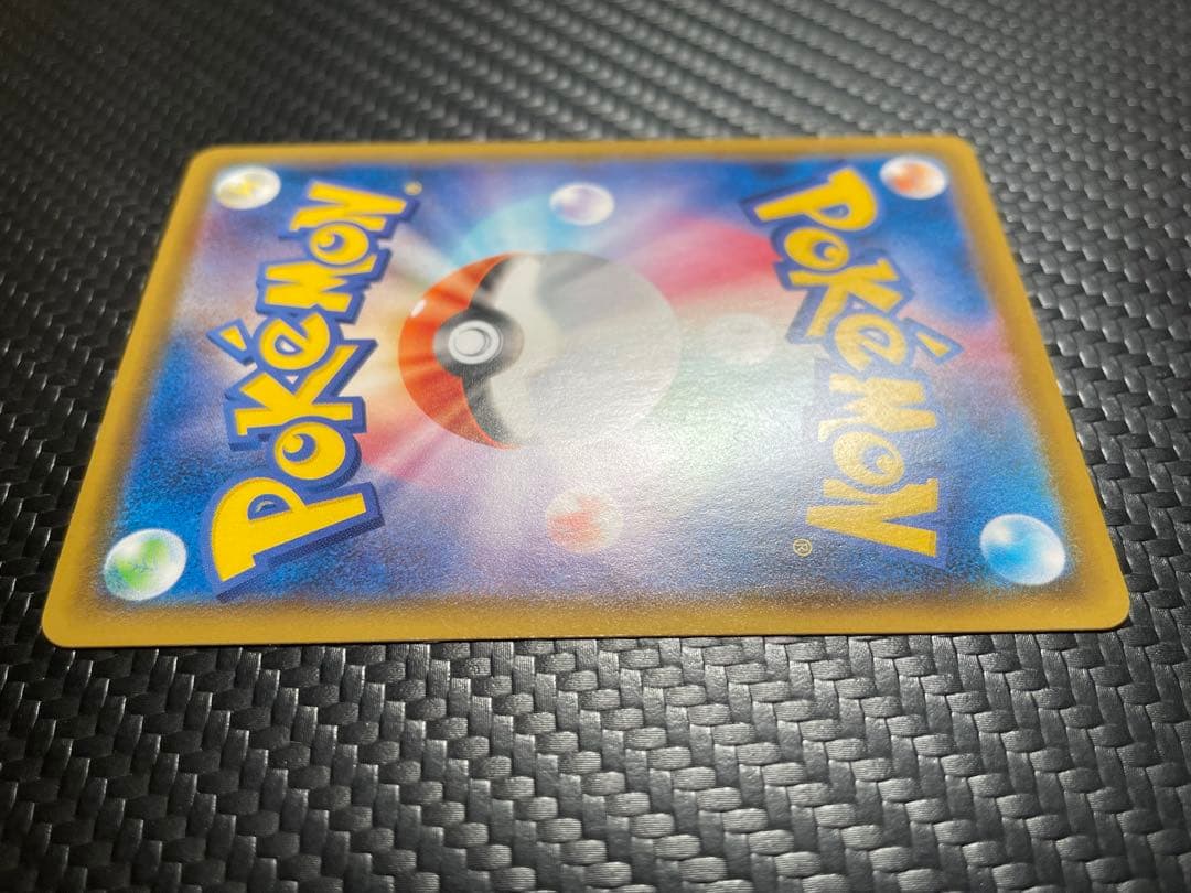 ⭐️美品⭐️ミュウ UR S8a 25th ANNIVERSARY 030/028