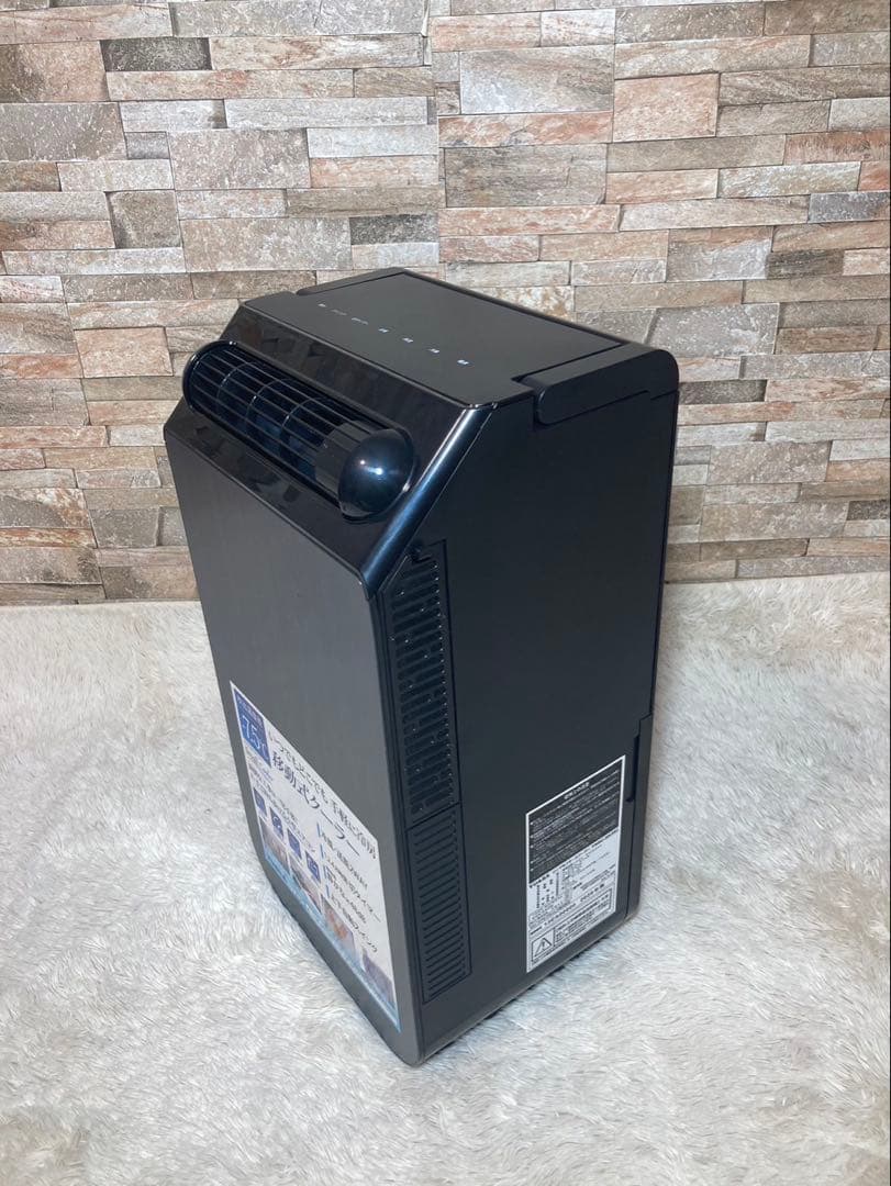 2025年製　YUASA YNSC-3D スポットエアコン コンパクト