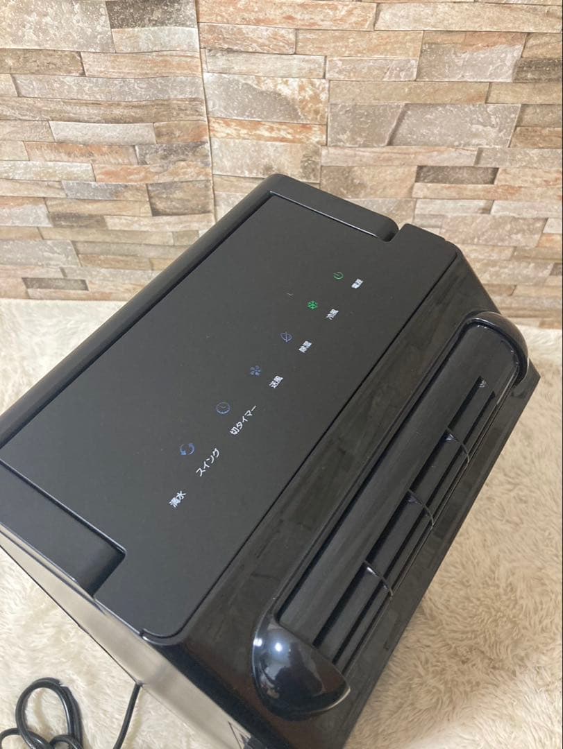 2025年製　YUASA YNSC-3D スポットエアコン コンパクト