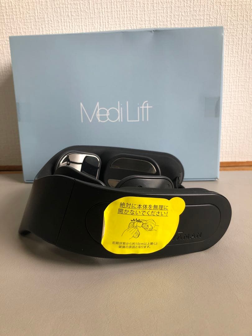 メディリフトネック　Medi Lift 美顔器