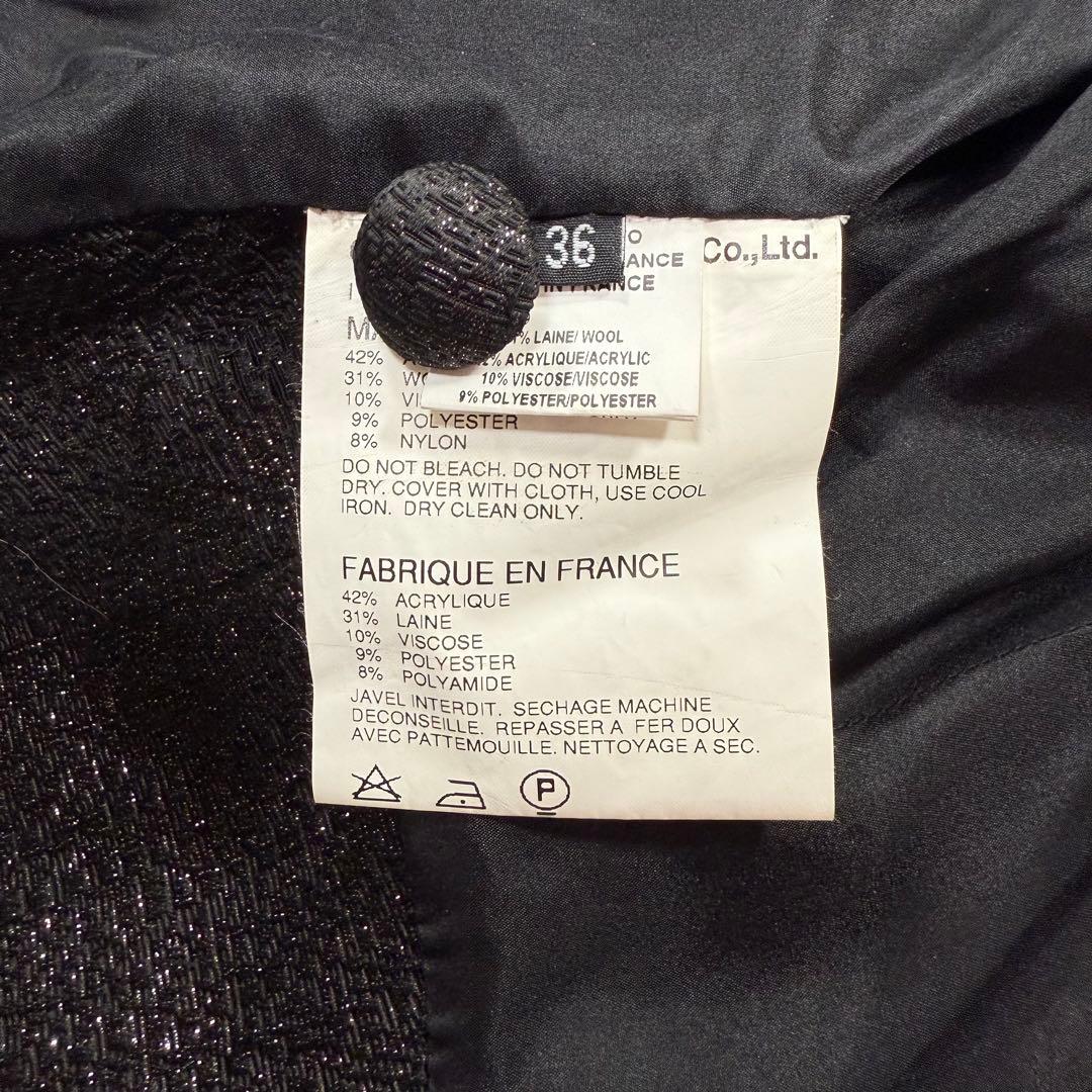 超希少 COMME des GARÇONS David Szeto ジャケット