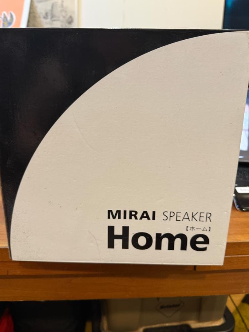 スピーカー・ウーファー MIRAI SPEAKER 