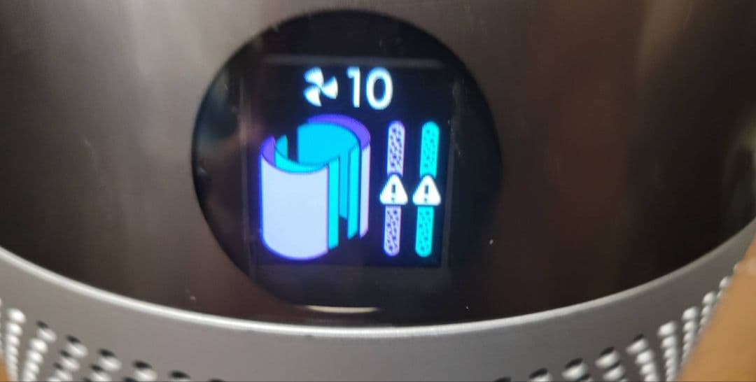 Dyson Pure Hot + Cool 空気清浄機　hp04