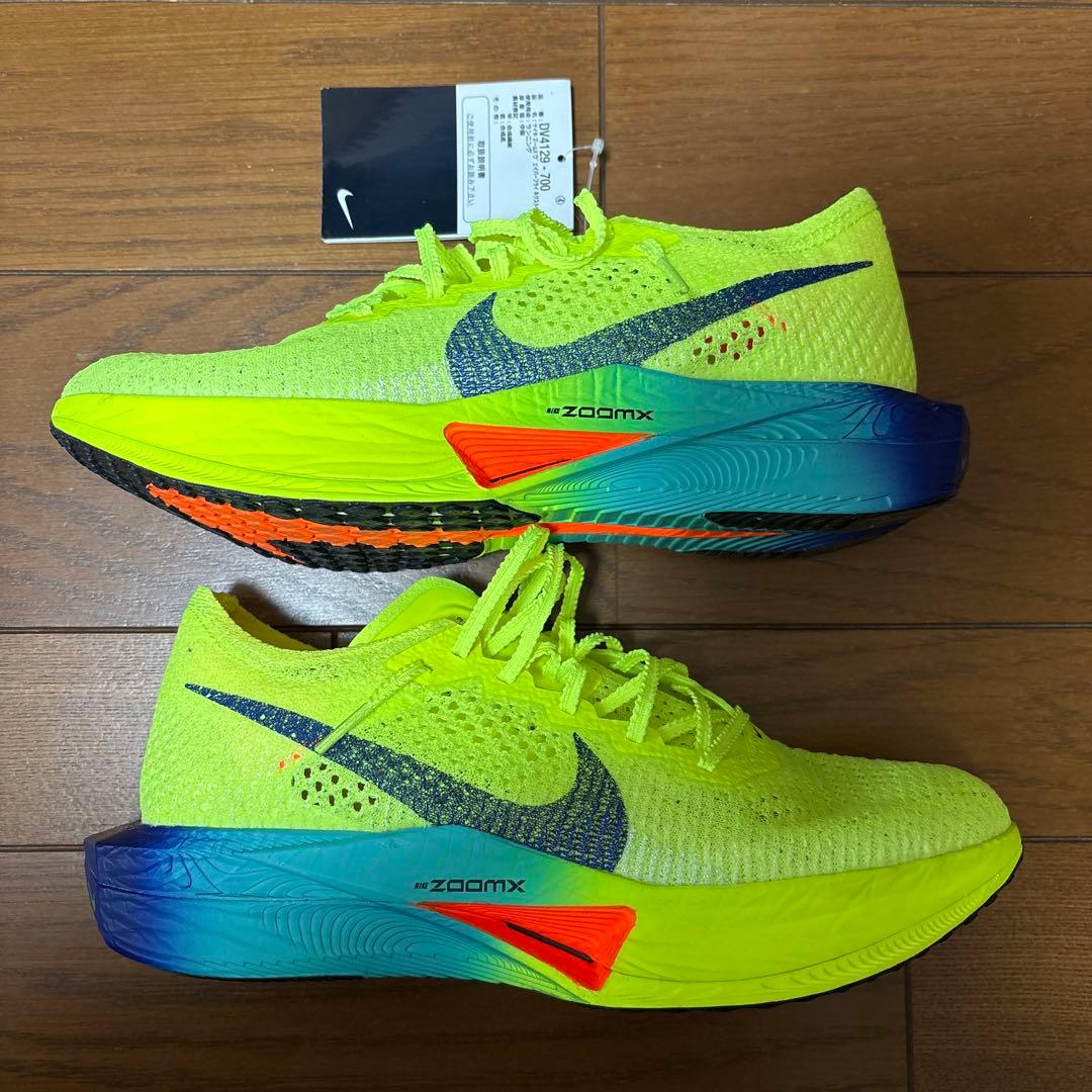 Nike ZoomX ヴェイパーフライネクスト%3