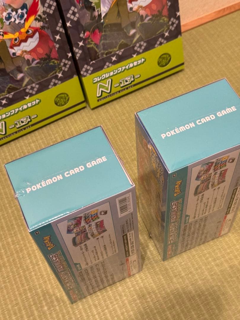 【新品未開封】 ポケモンカード バトルパートナーズ 4点セット　デッキビルド＆N