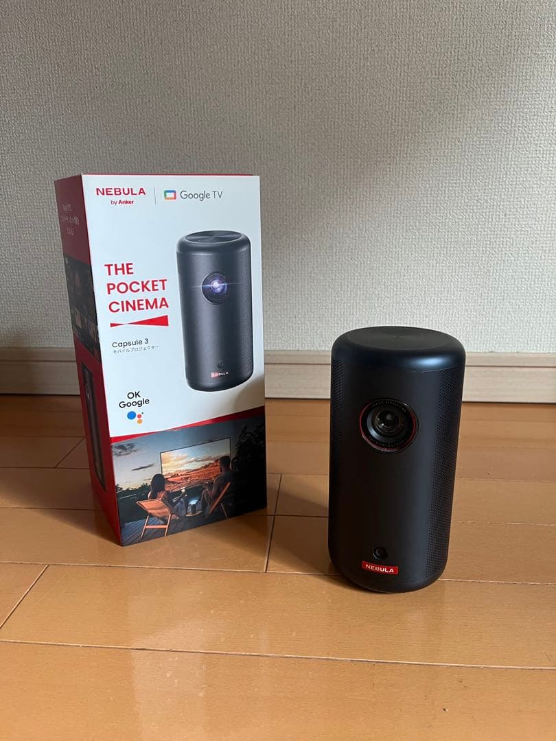 NEBULA Capsule 3 ポケットシネマ プロジェクター