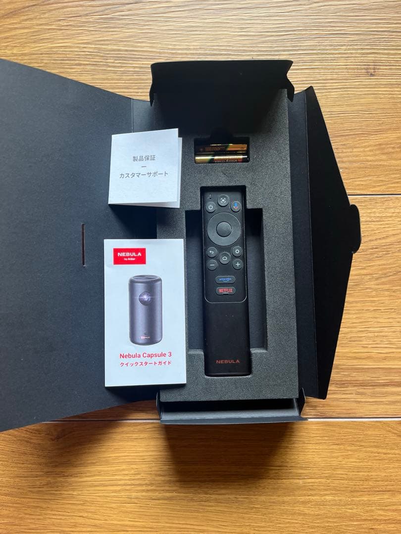 NEBULA Capsule 3 ポケットシネマ プロジェクター