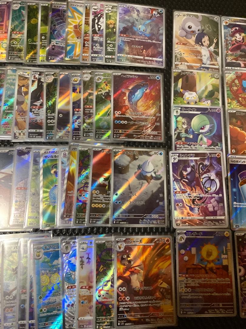 ポケモンカード　55枚　SR AR CHR