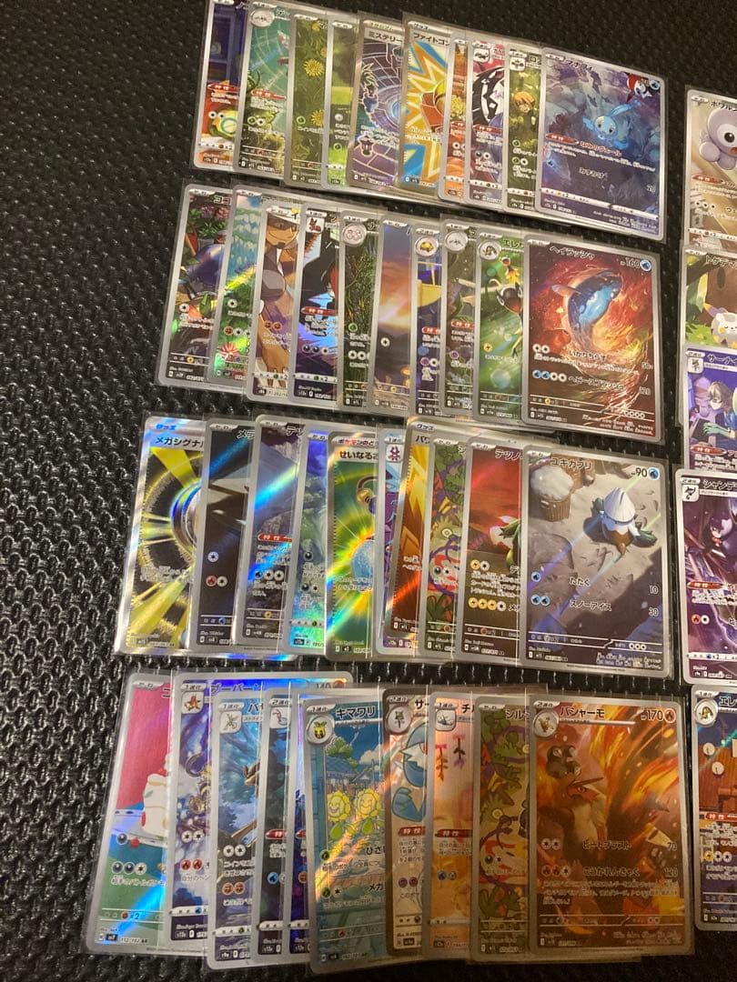 ポケモンカード　55枚　SR AR CHR