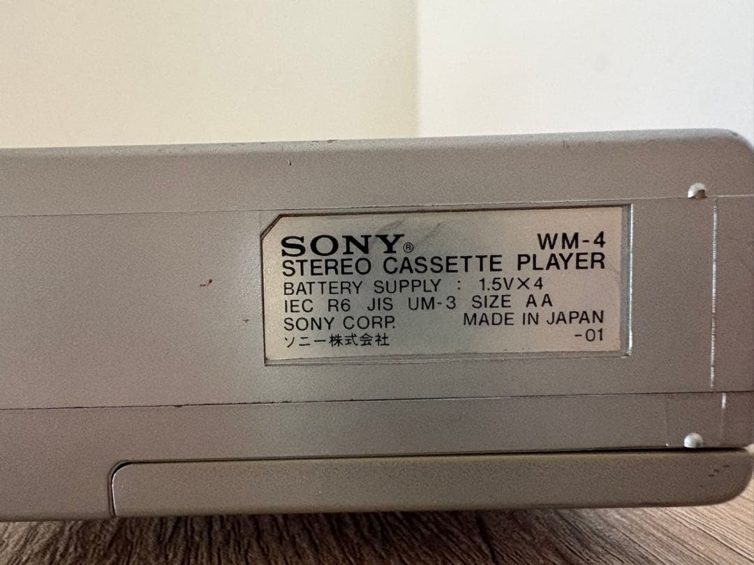 SONY カセットウォークマン　WM-4